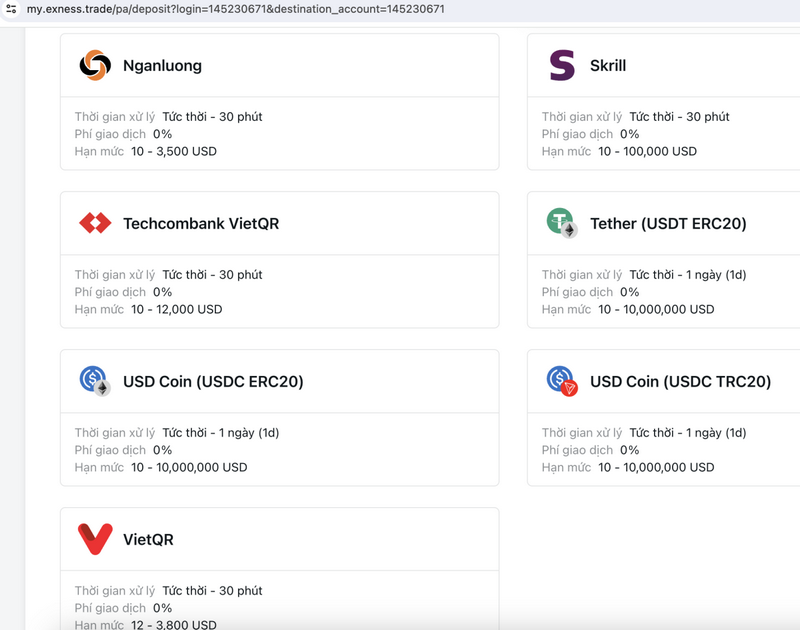شهادة عملاء Exness 2026 - الإيجابيات والسلبيات