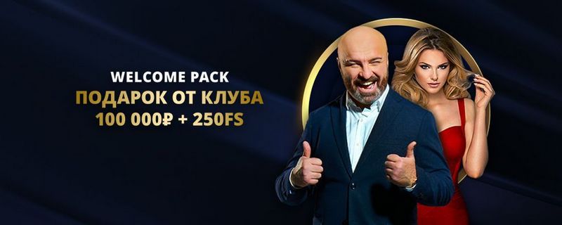 Преимущества игры в онлайн-казино Lev: защита, игры и бонусы